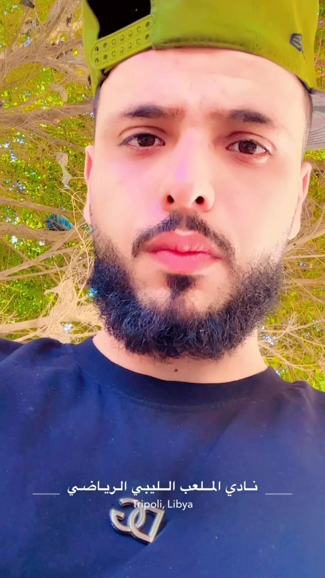 @التشيتشو