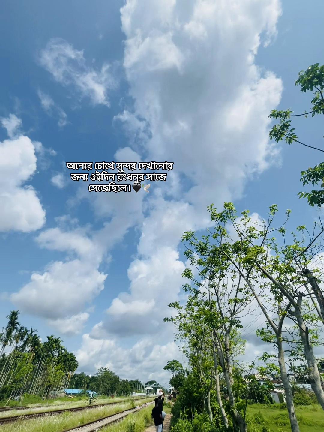 @𝗠 𝗔 𝗛 𝗜 𝗥 🖤🕊️