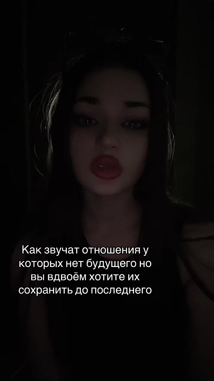 @риша