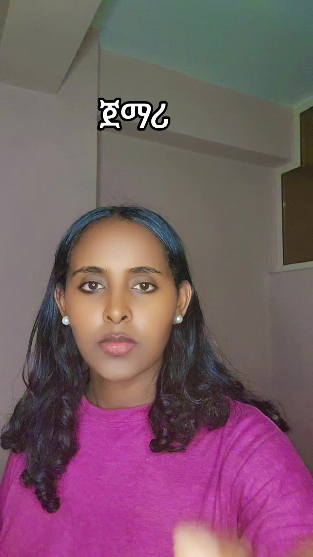 @fetle live(ፈትለ) 🇪🇹 🇪🇷
