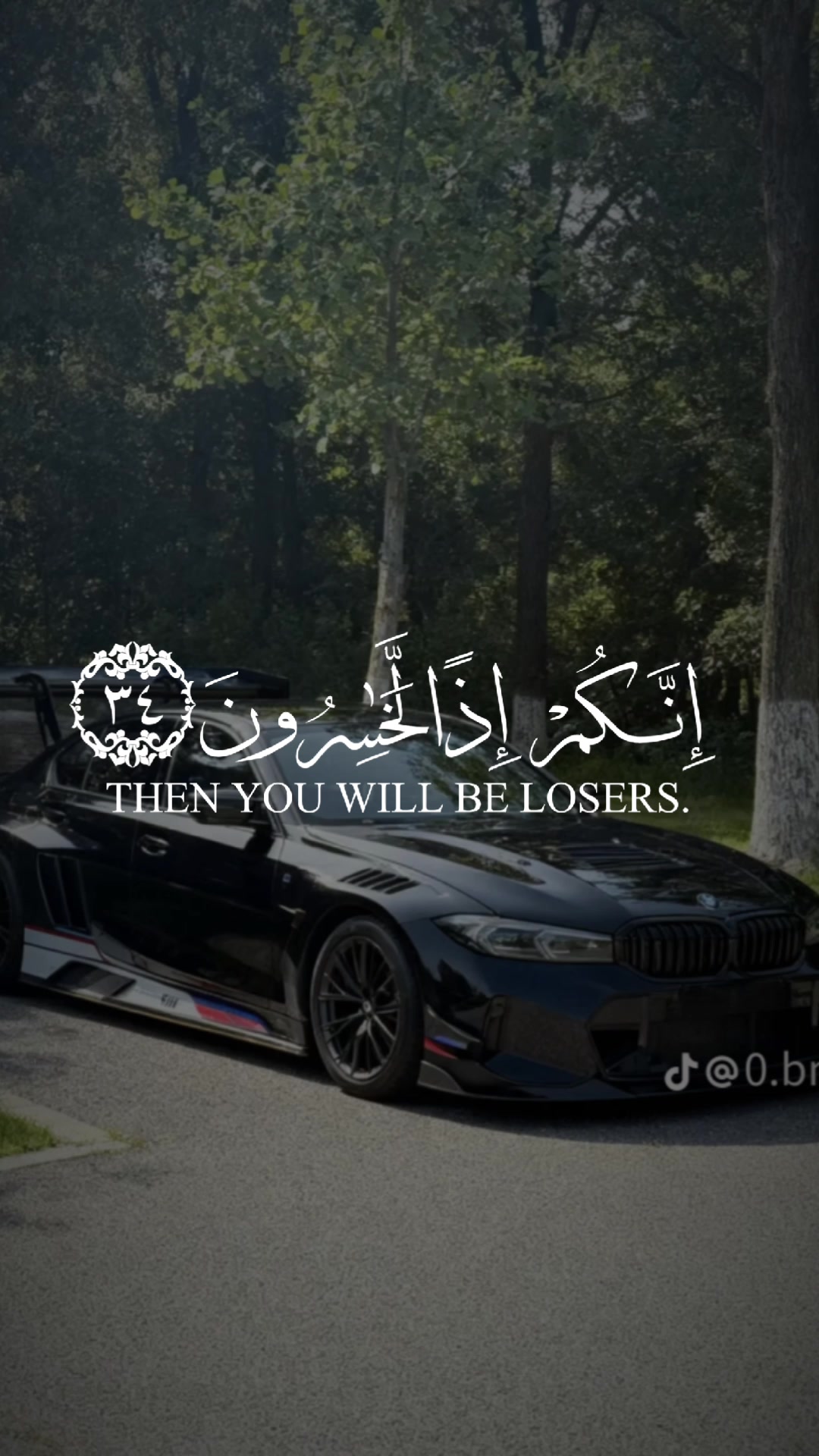 @Abd almalik elghoul