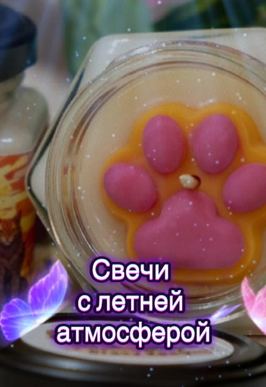@Stasy Крафт