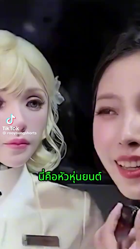 @ตุ้ม จันทาพูน