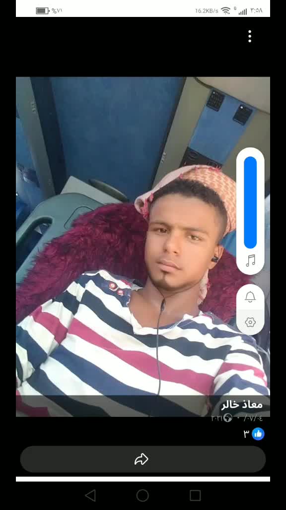 @بجاش فرحان بجاش