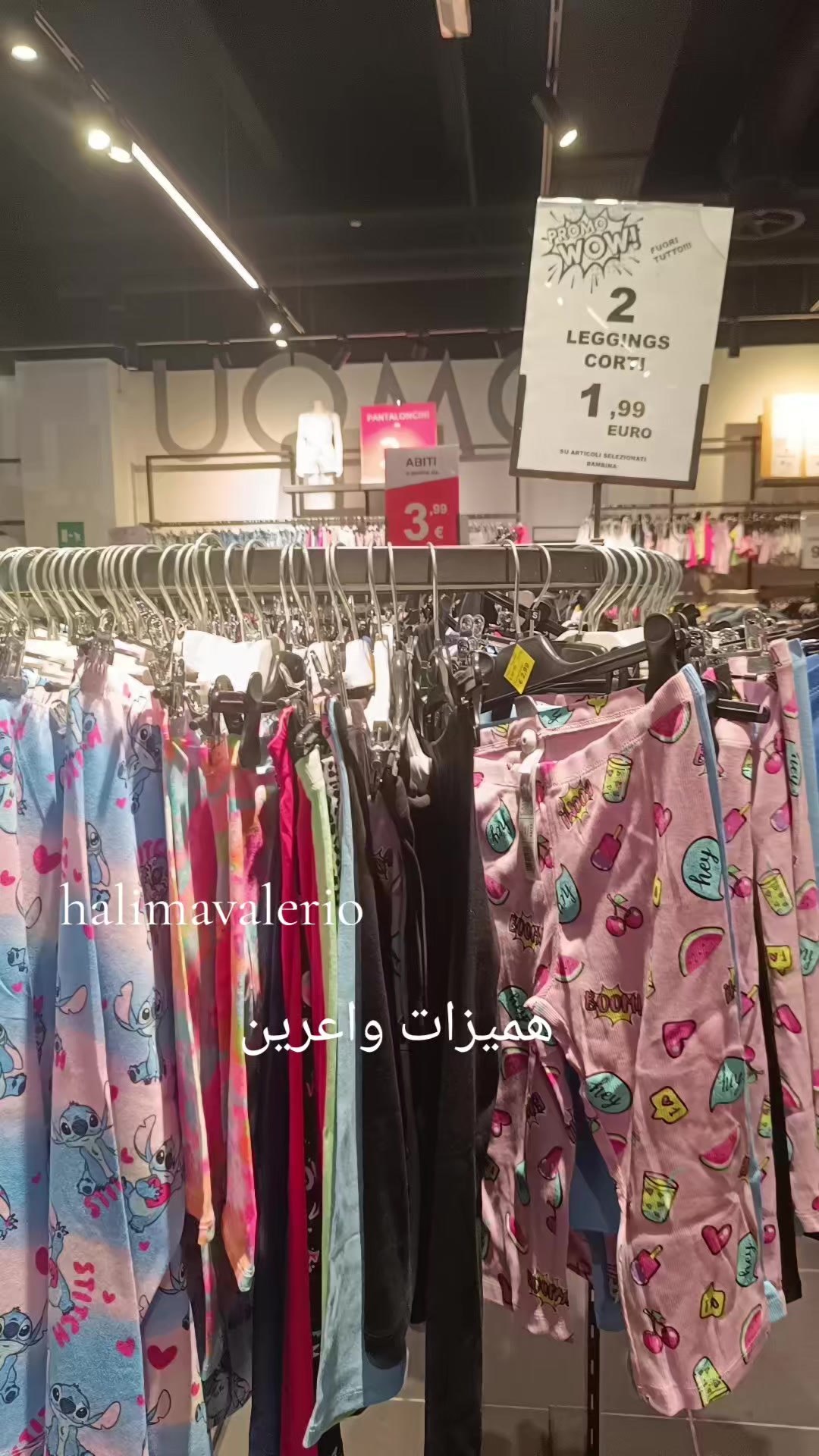 @halima_Valerio
