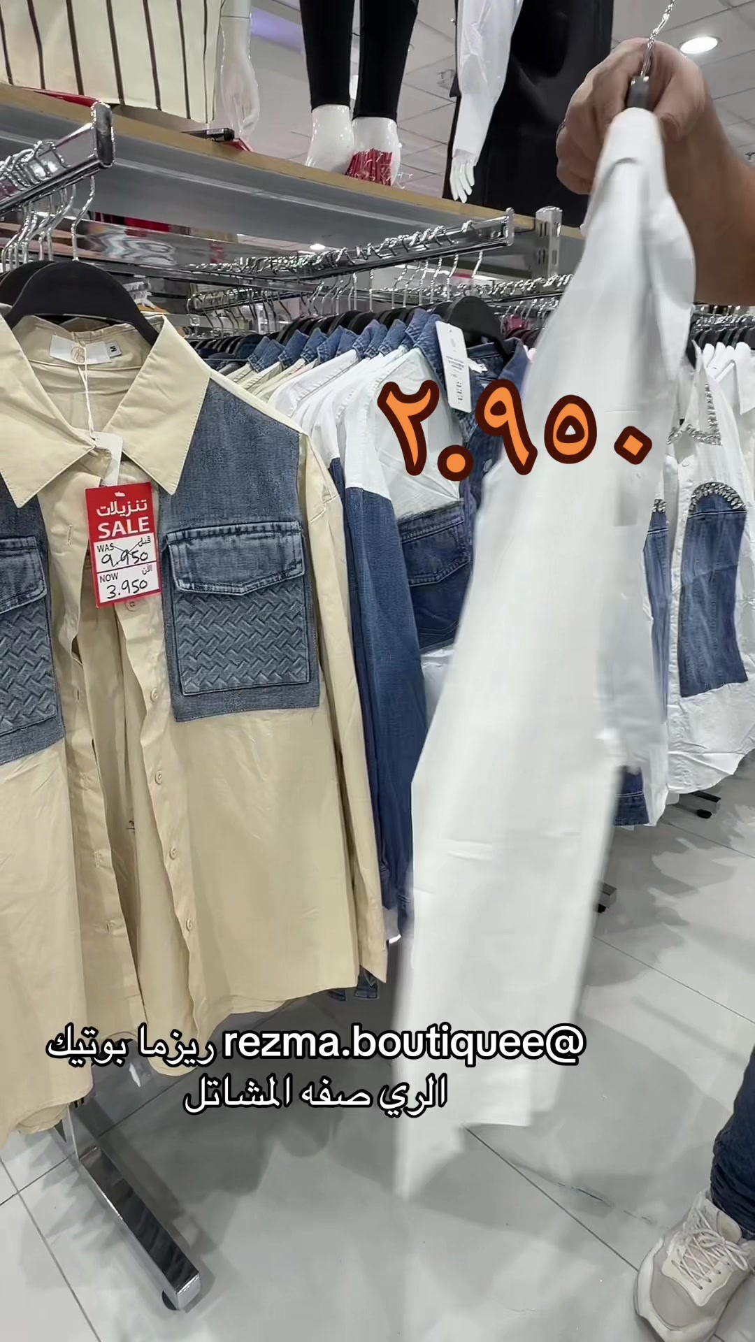 @سكك كويتية