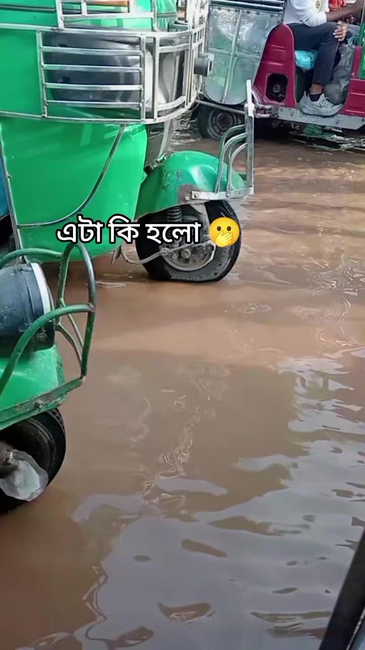@কাতার প্রবাসীর বউ** jannatul