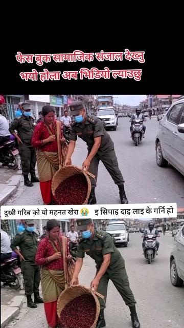 @🙏Arjun_Bc🙏(लोक दोहोरी गायक)