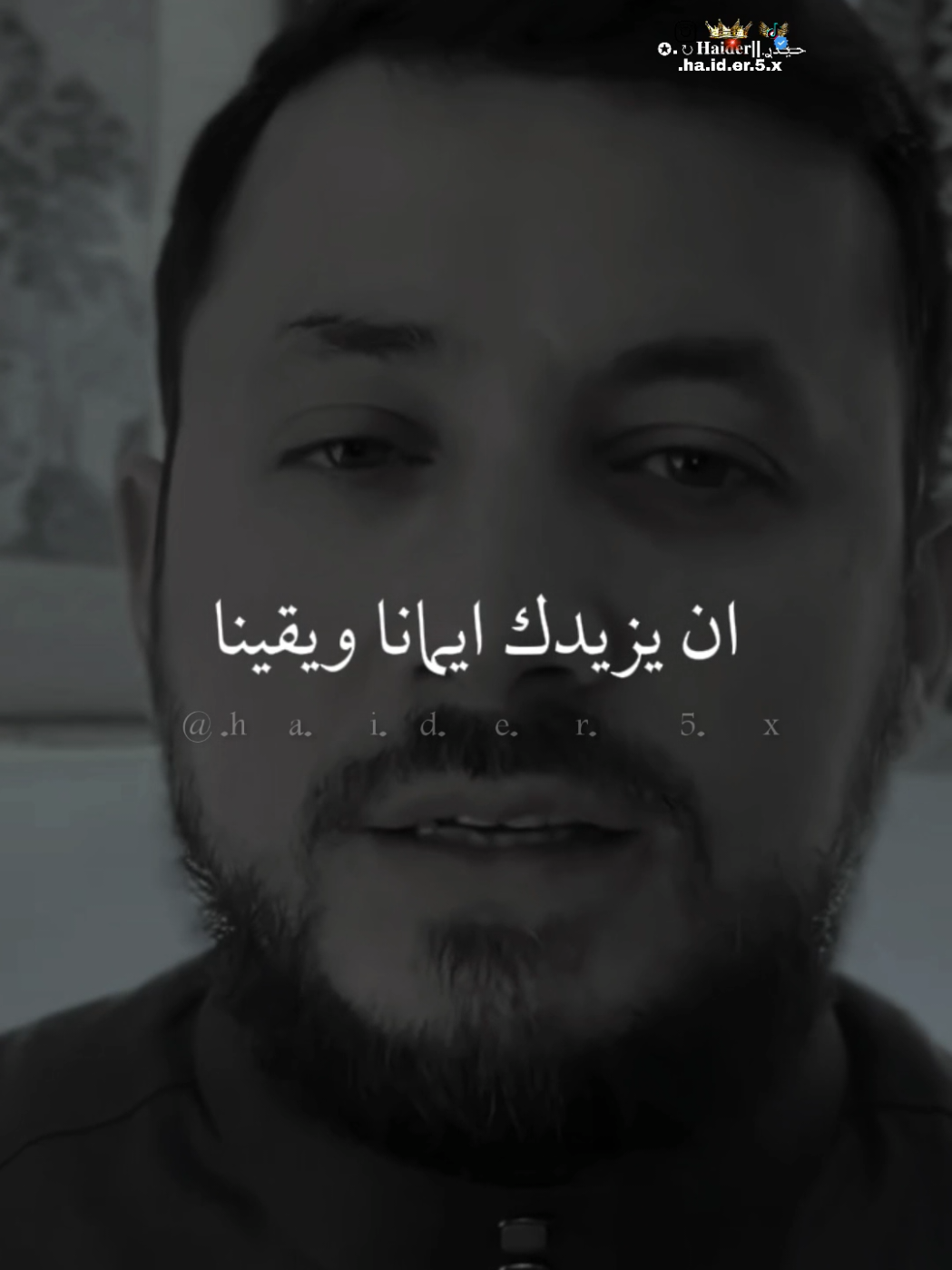 @حـ⃪⃪⃪يـ⃪⃪دࢪ.||𝐇𝐚𝐢𝐝𝐞𝐫↻.✪