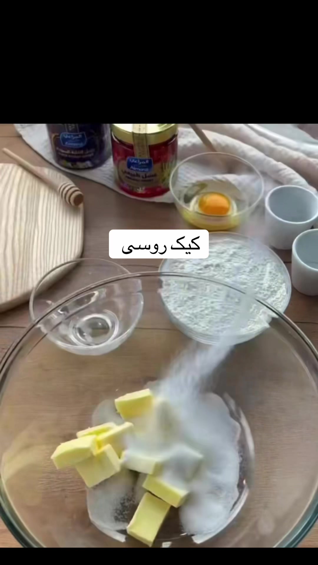 @Sattari-Kitchen