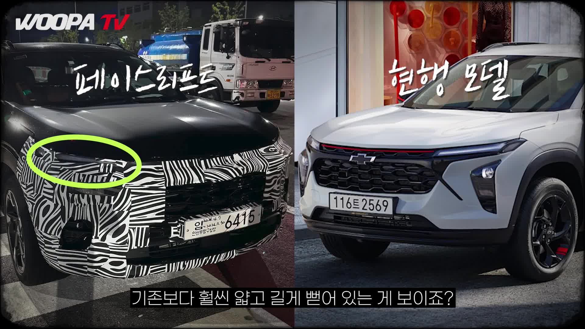 @우파푸른하늘