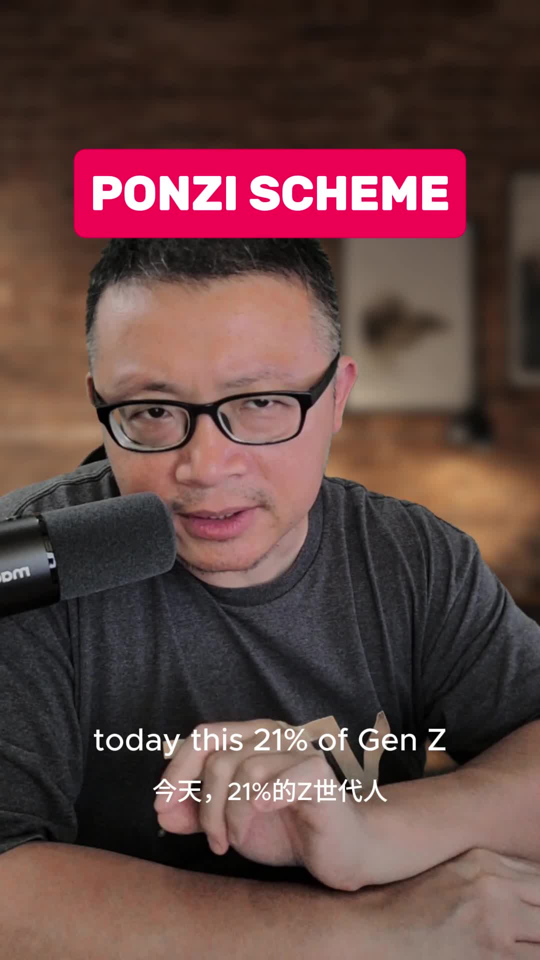 @GrumpyChineseGuy