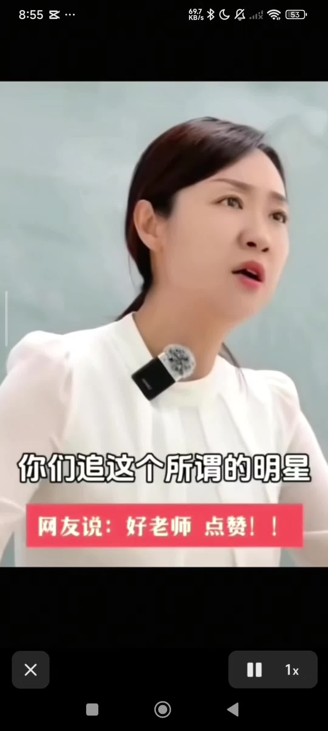 @黑武士