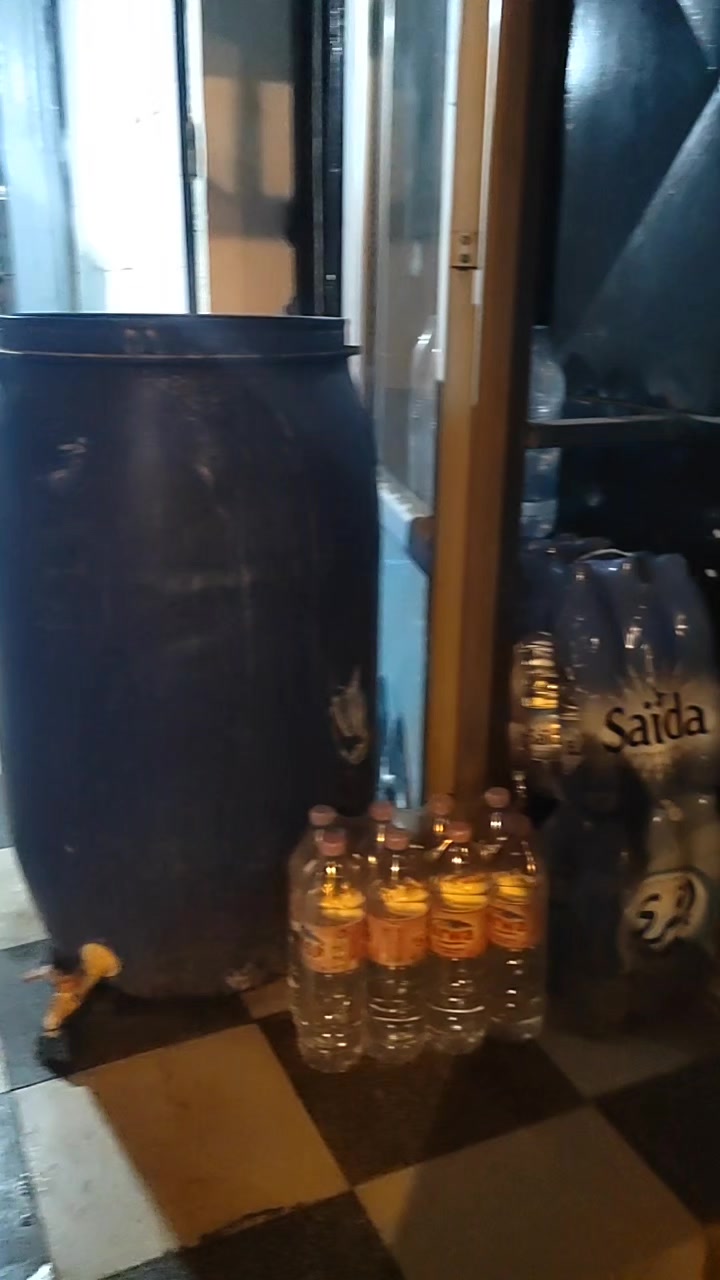 @za3im-autO
