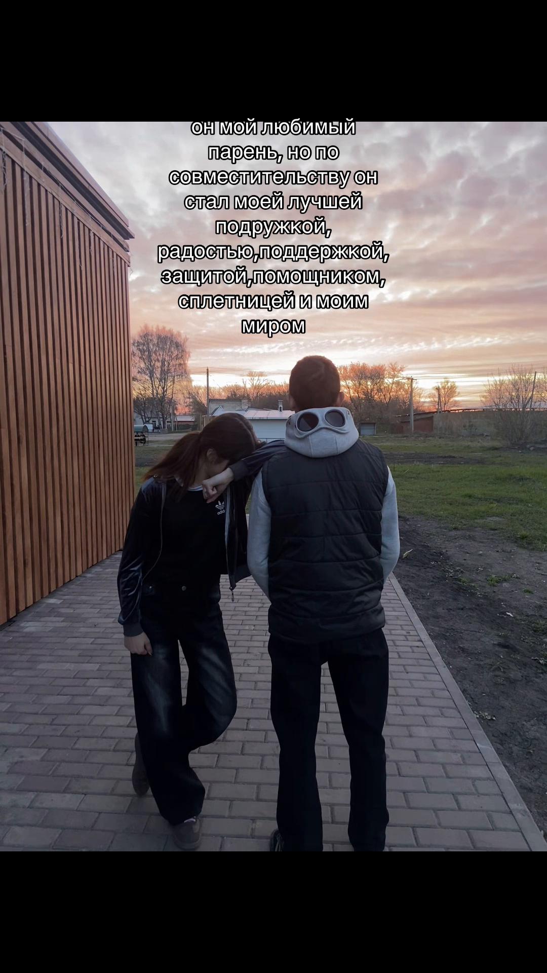 @дашка🇷🇺🇷🇺🇷🇺
