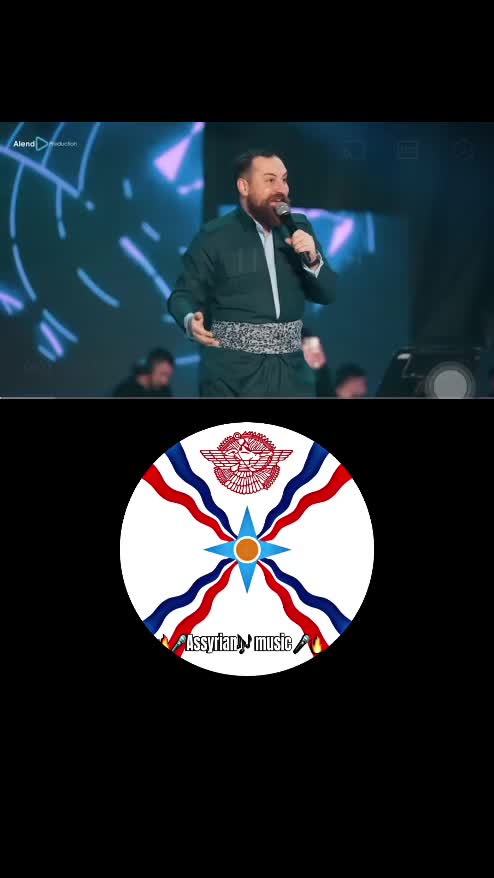 @🔥🎤 Assyrian🎶Music 🎤🔥