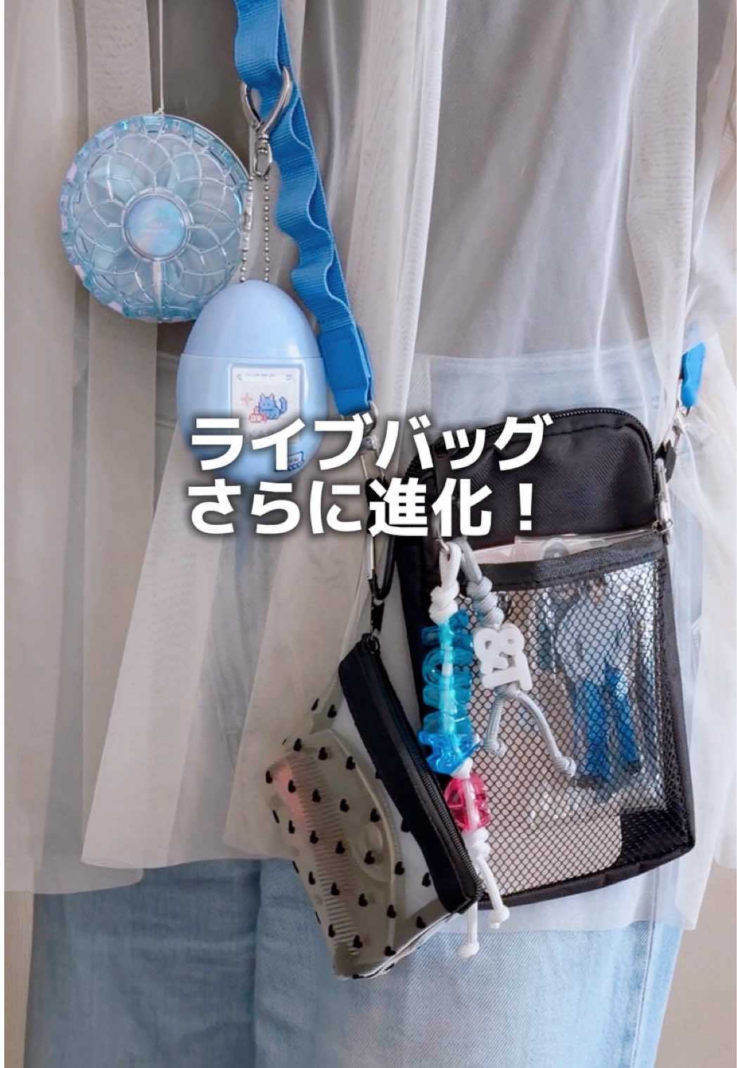 @しゆ〻オタ歴25年の幸せな推し活🕊️𓂃𓈒𓏸︎︎︎︎