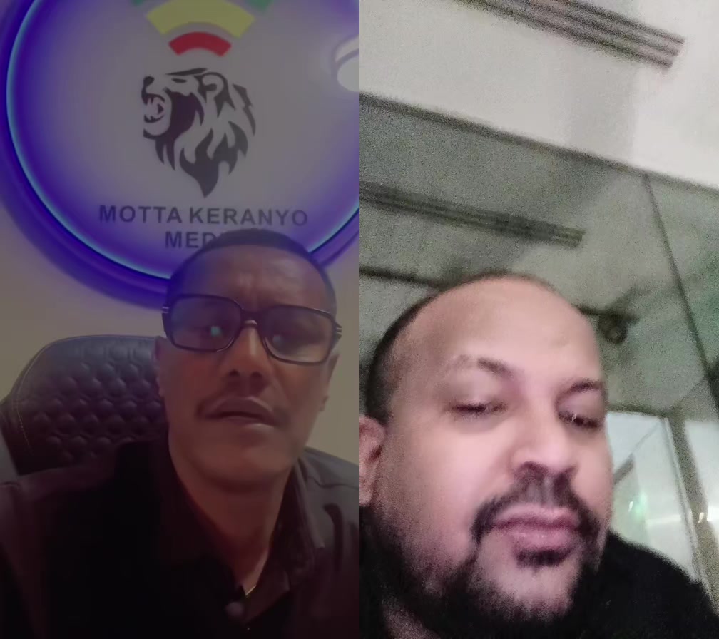@ድሽቃዋው የኮልፌው