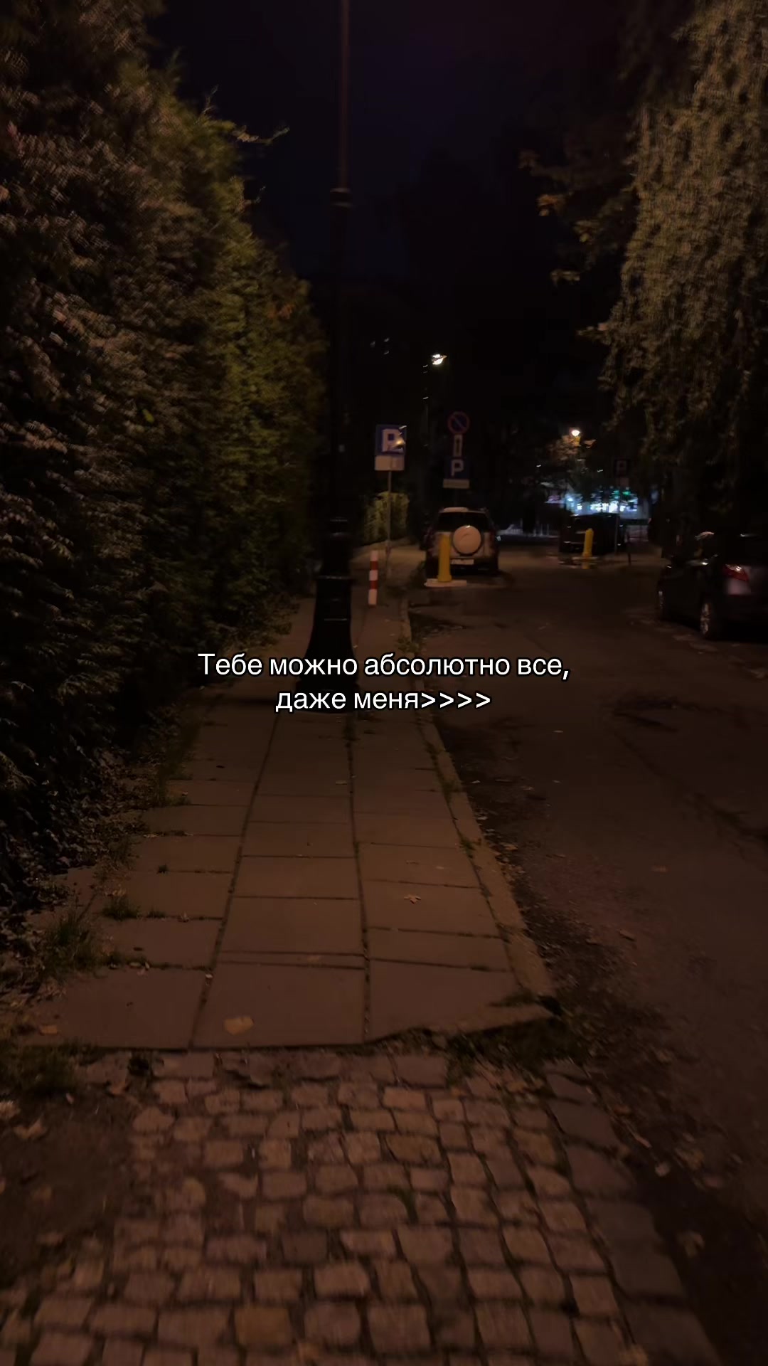@𝑮𝒓𝒖𝒔𝒏𝒊𝒋_𝟐𝟑