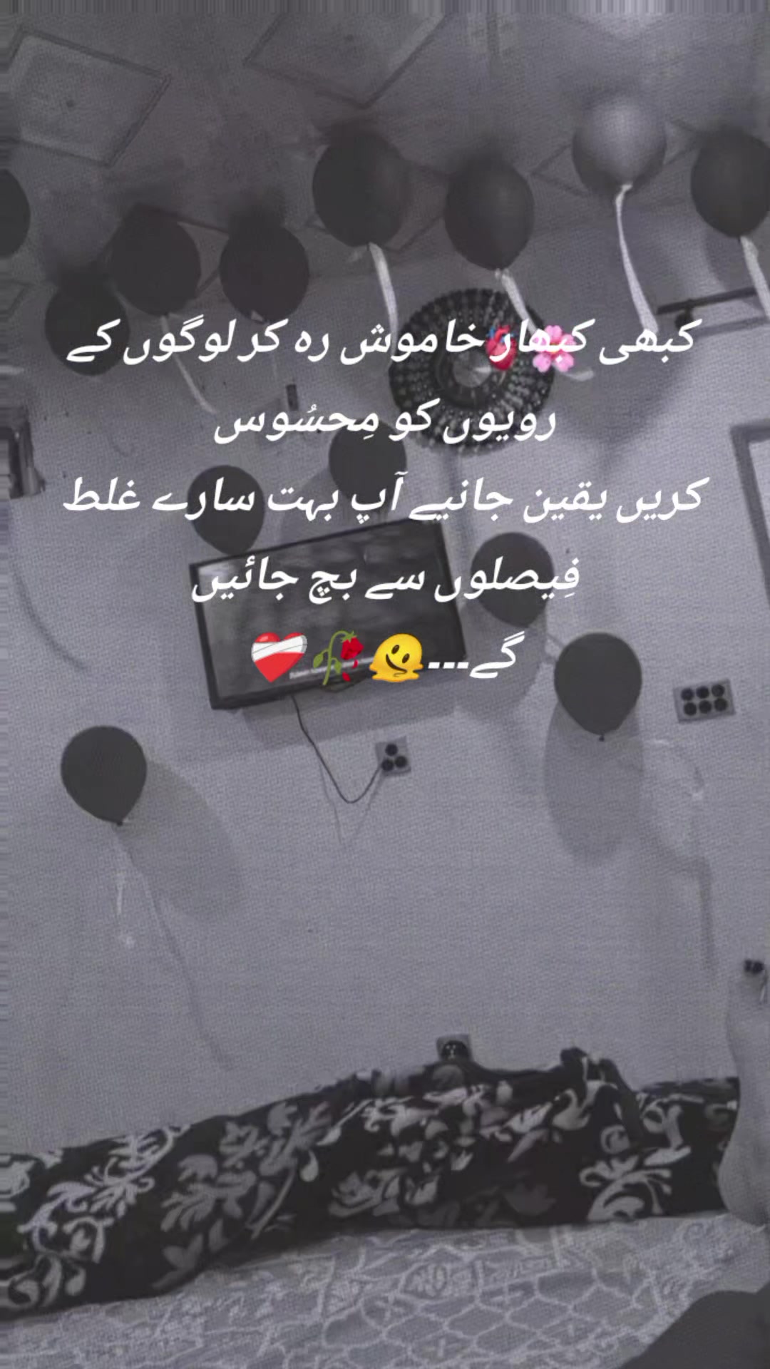 @𝑺𝒖𝒌𝒂𝒊𝒏𝒂 𝒇𝒂𝒕𝒊𝒎𝒂💜