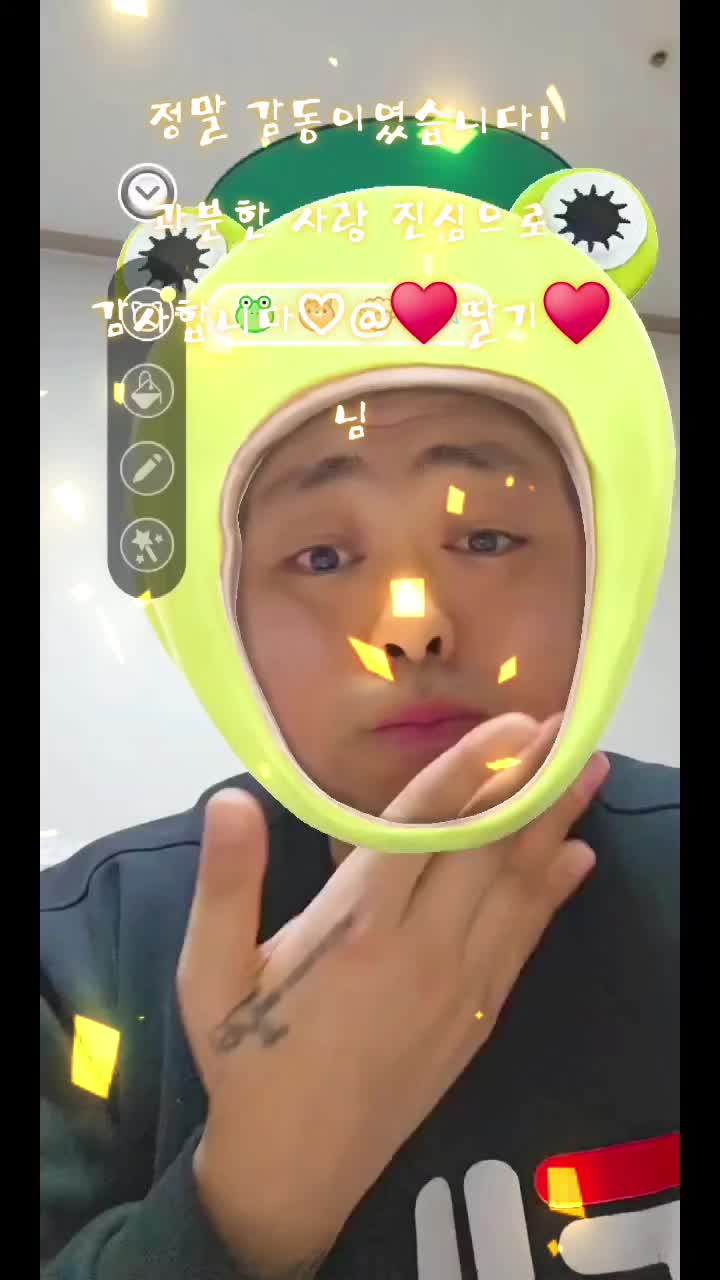 @૮₍ ˶ᵔ ᵕ ᵔ˶ ₎ა🐰