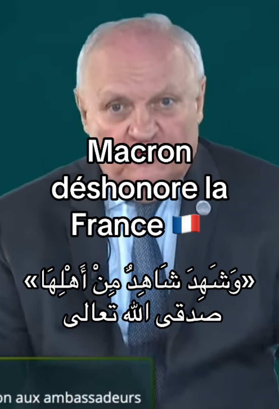 @Elias الياس