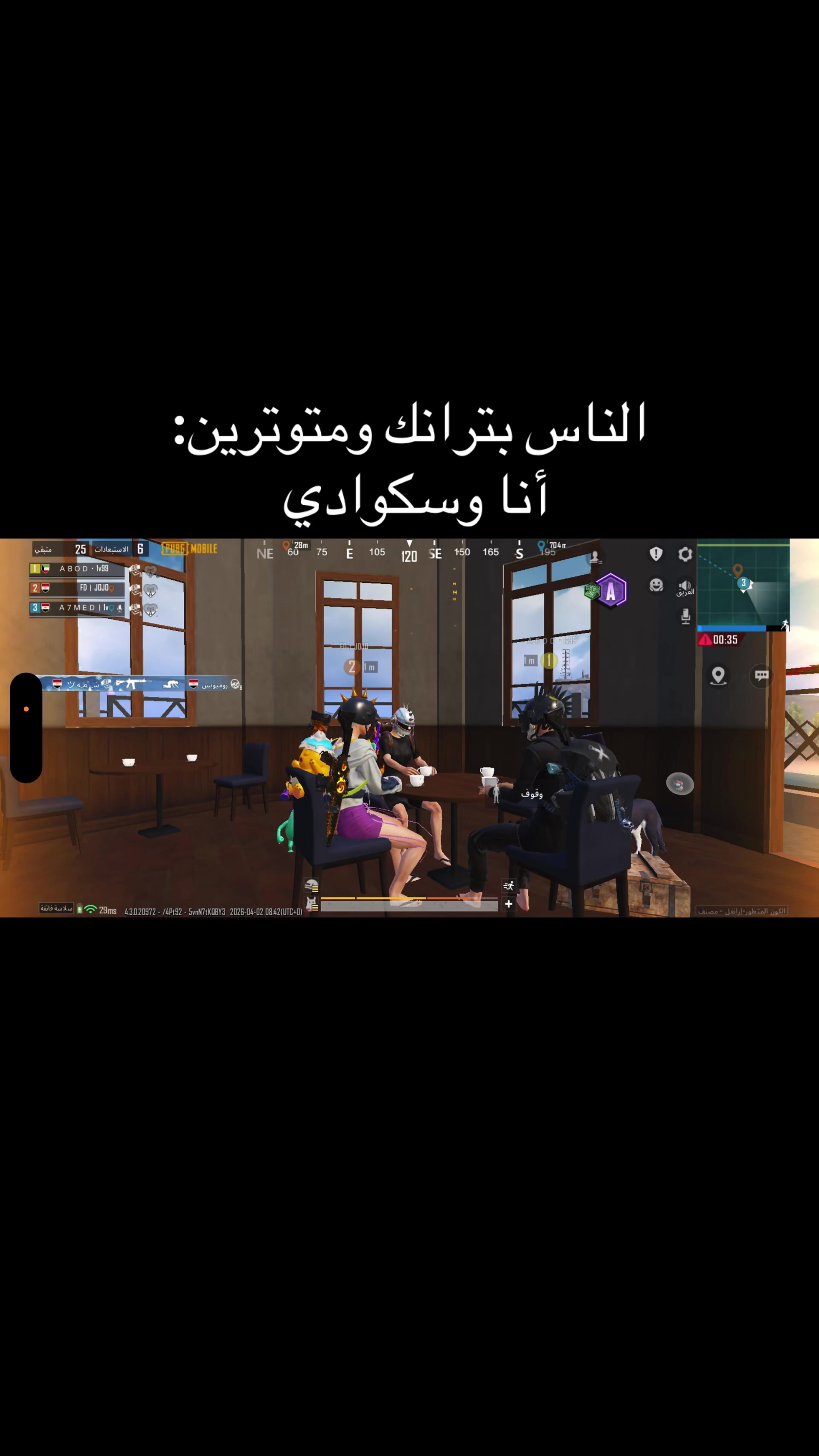 @ahmedabouelrouss