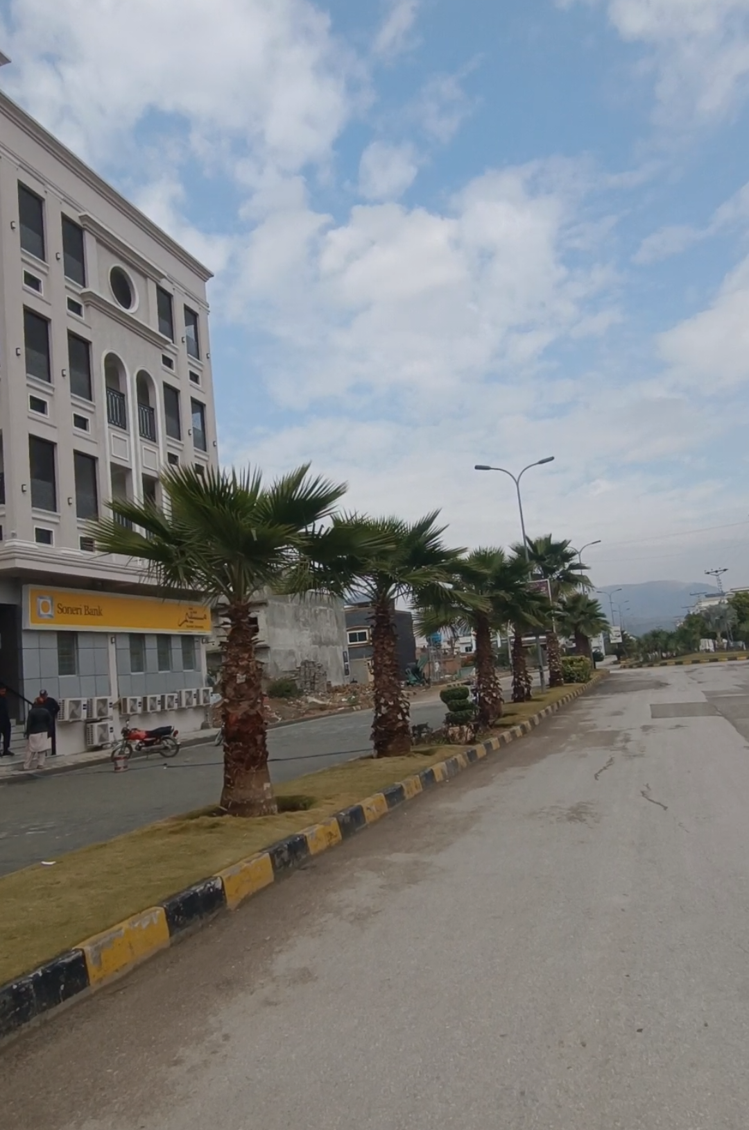 @ایان وزیر