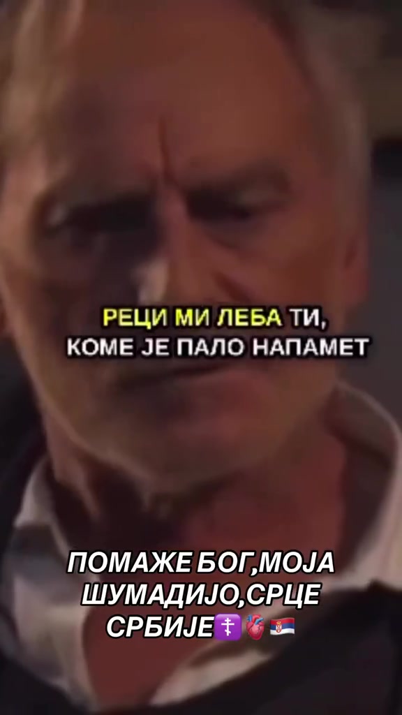 @🦬GoranБулс🦬ЦЗ