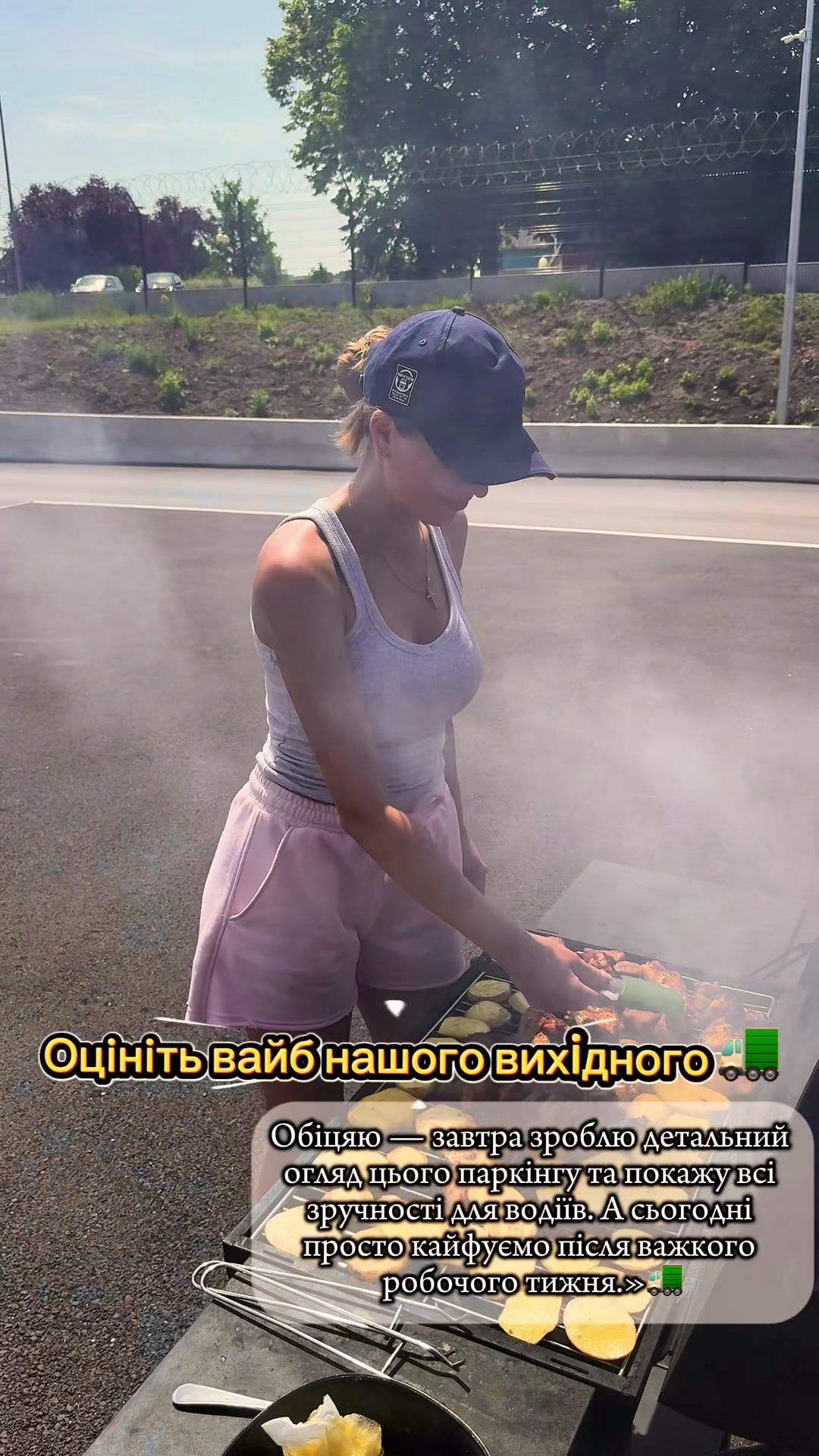 @Анеліна☑️