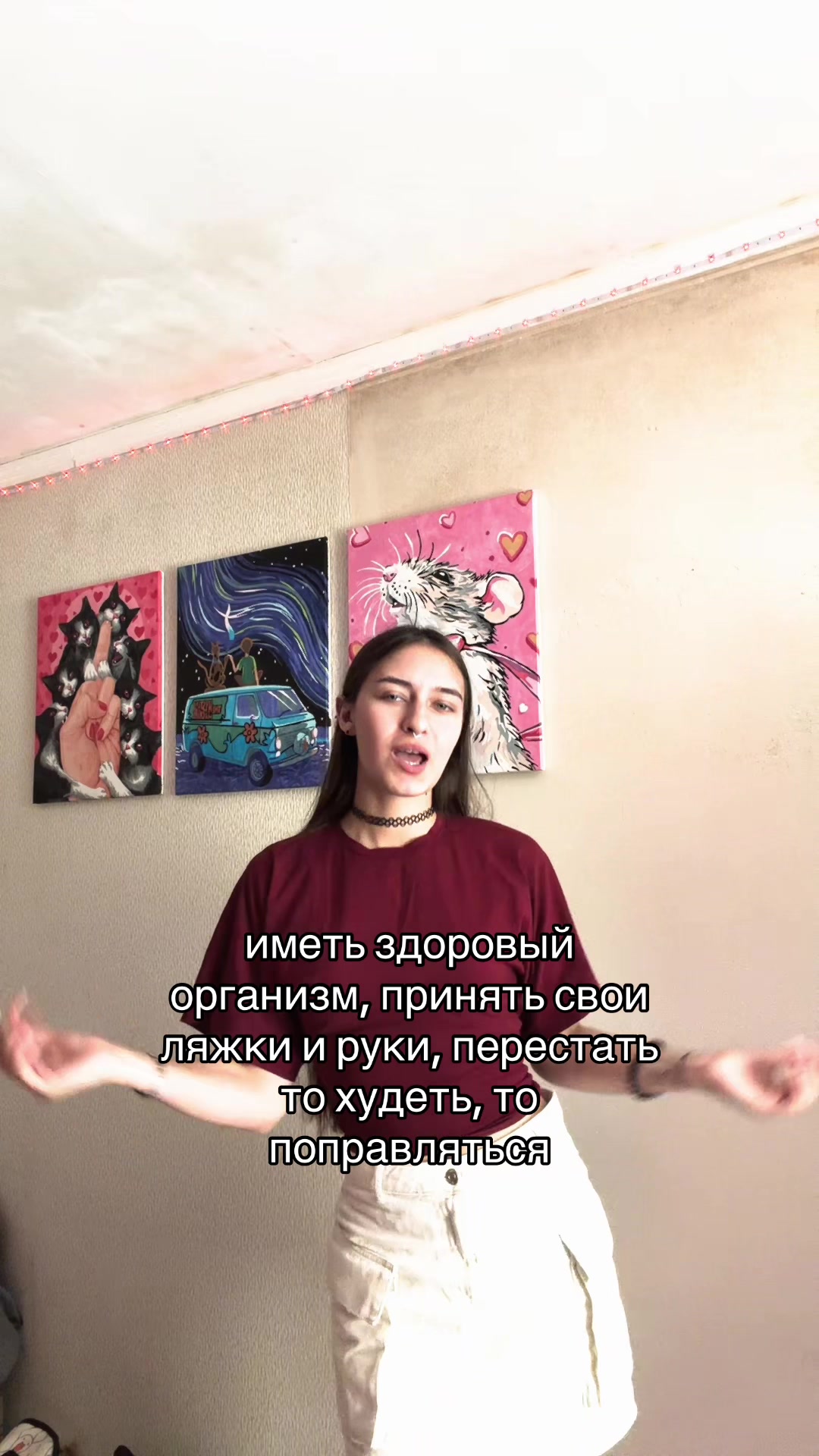 @тгк: Waffle