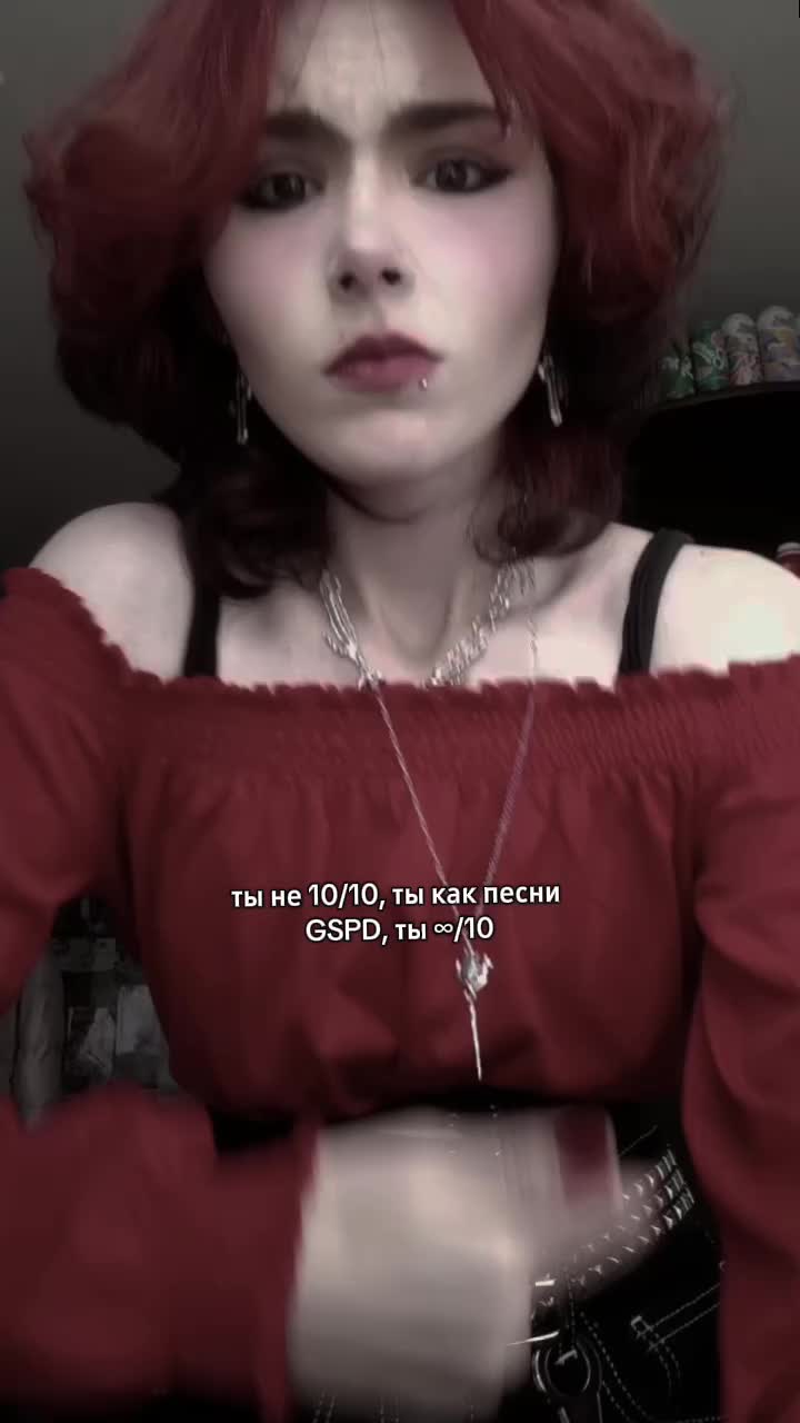 @<изумрудная мелоч>