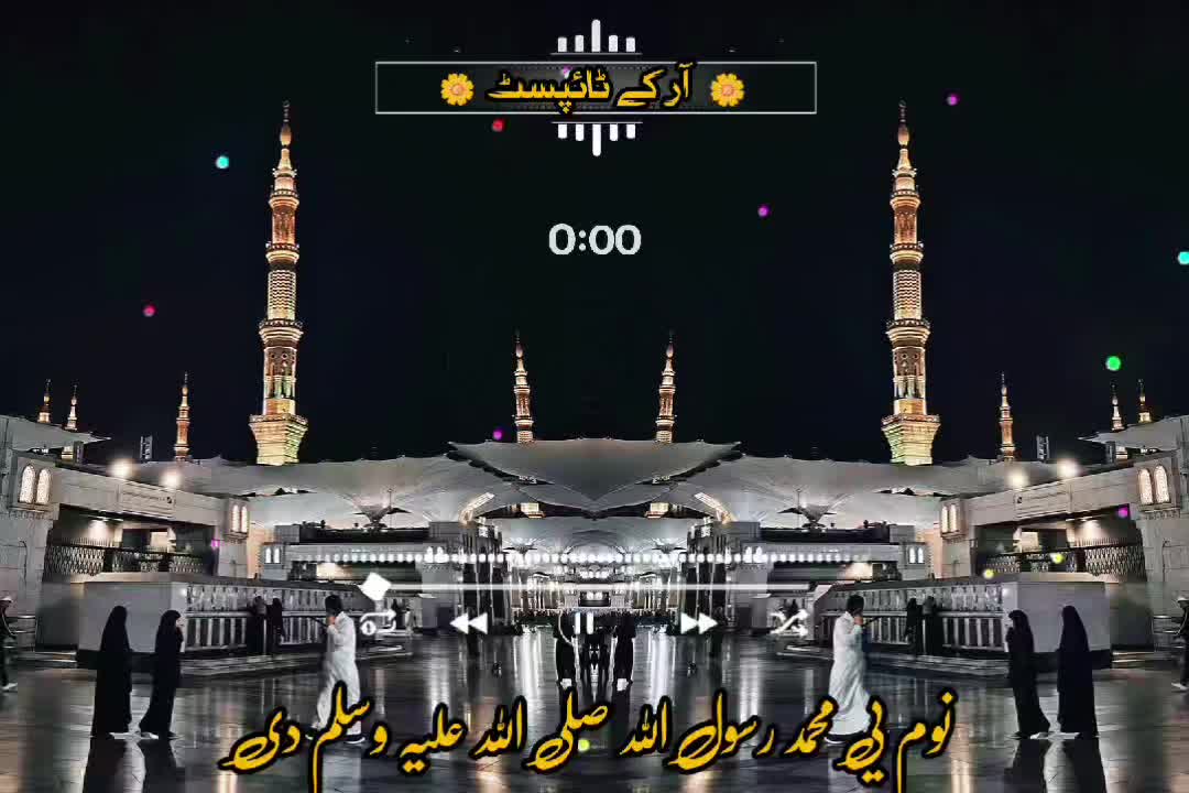 @🔥Raqeeb_Khan🔥