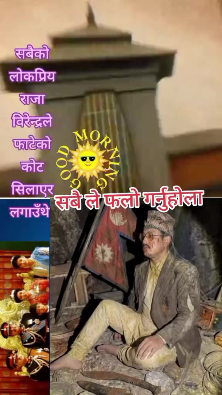 @Ramkushwaha108