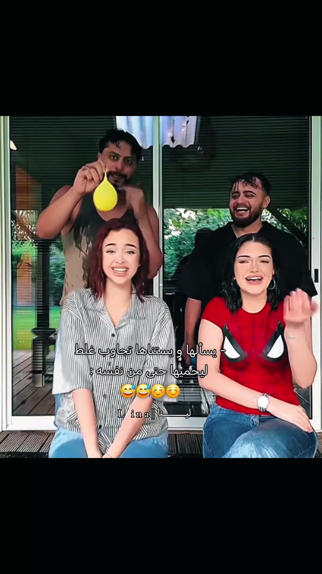 @𝕃ίηᵃ|ليـــــنا🌼