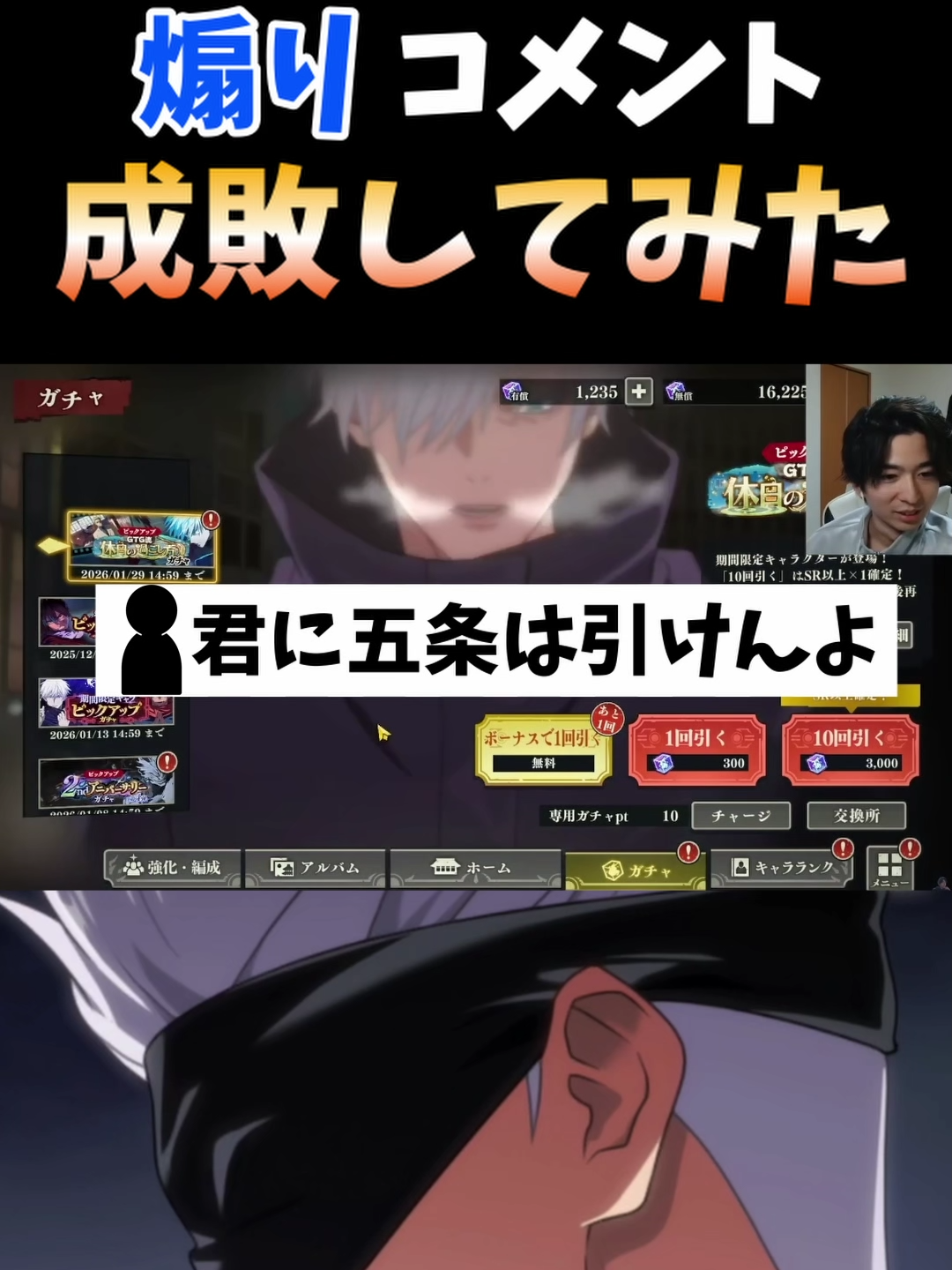 @パパ黒の遊び場