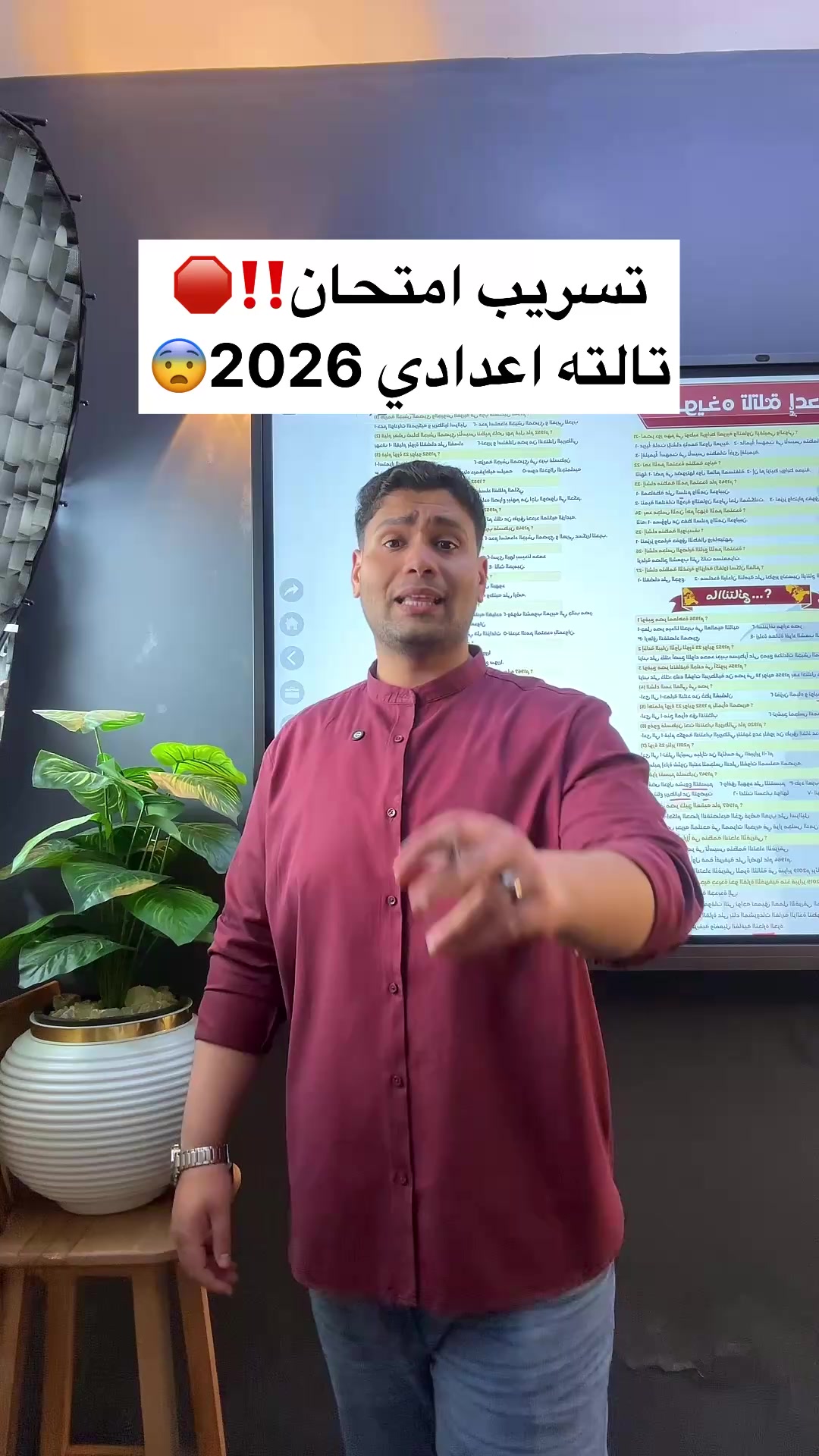@Mr .Mohab.Salama