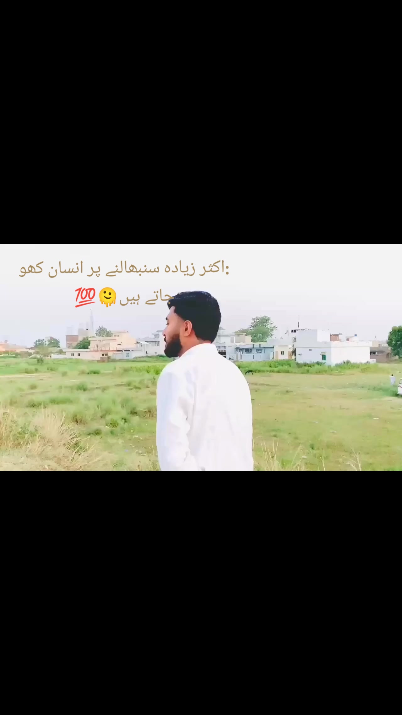 @@itx ali