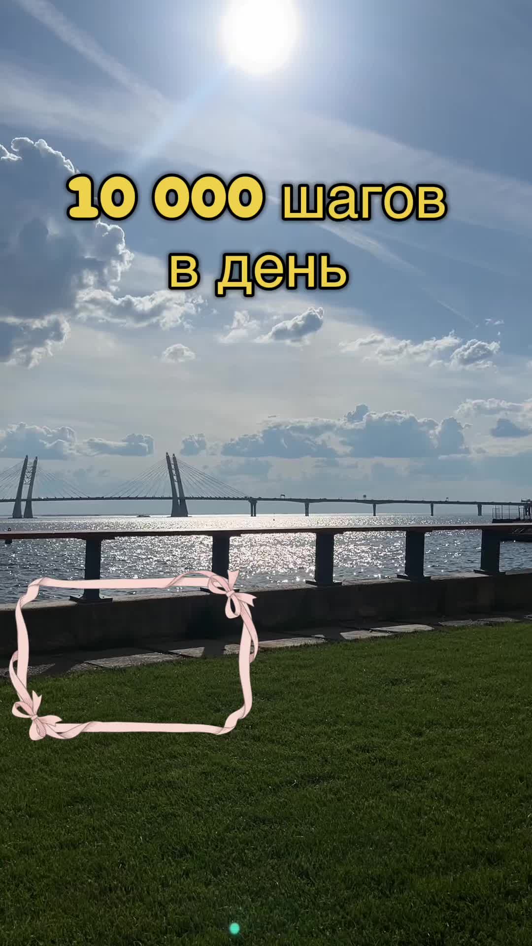 @тгк: это яра!