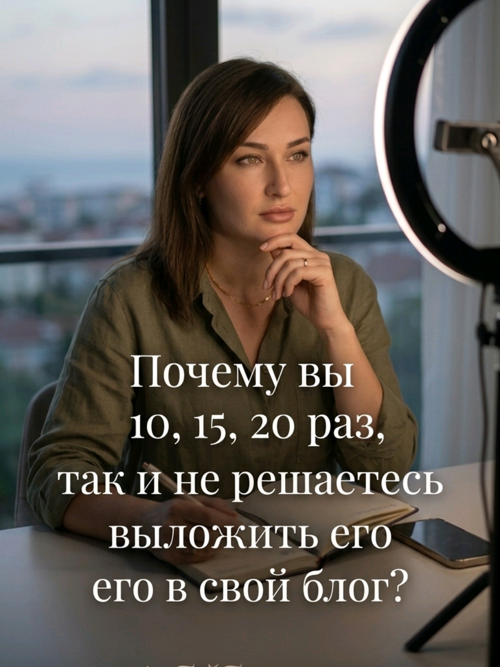 @Yulia Barteneva