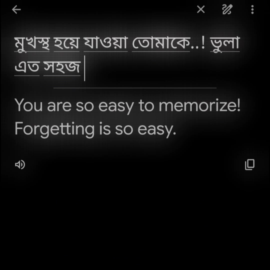 @đ°~ āĻļā§āώ āĻĒā§āώā§āĻ āĻž ⧝⧝ đđŦ