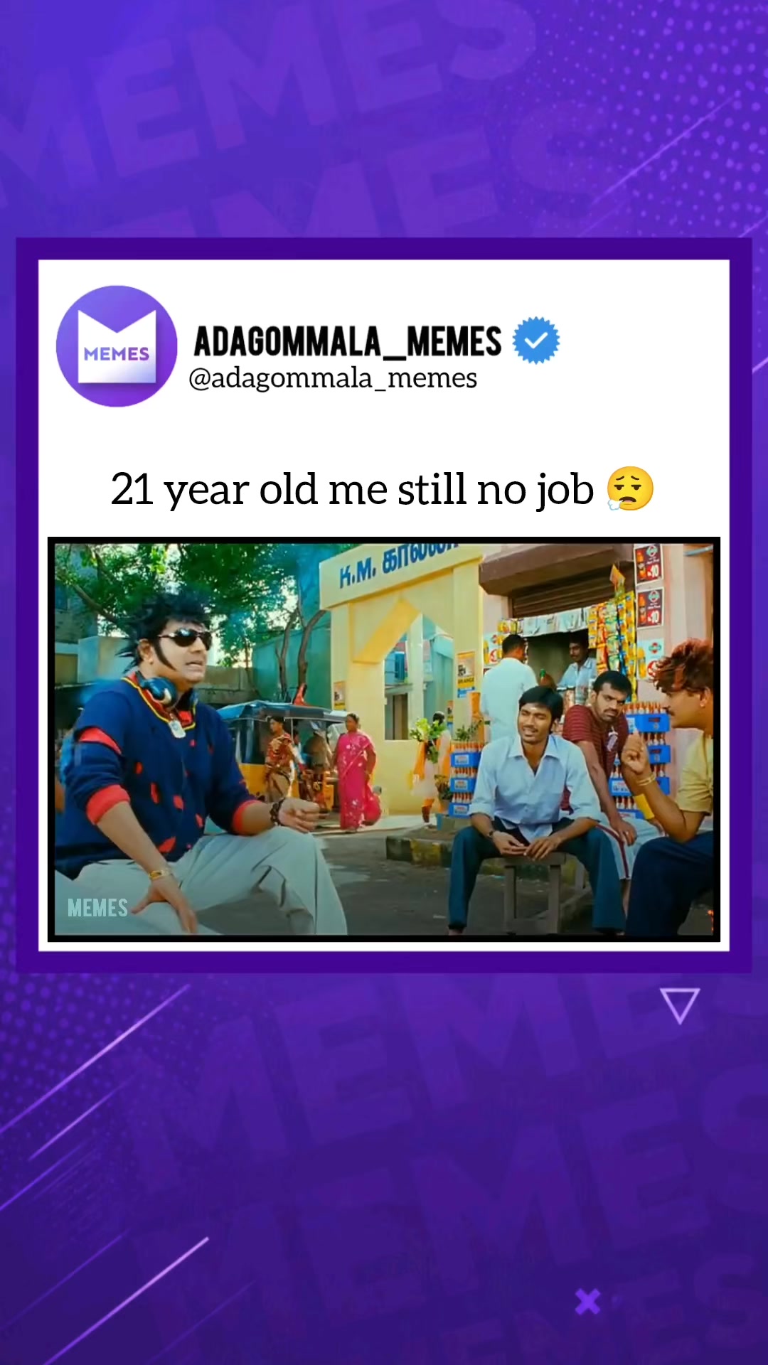 @MEMES😂