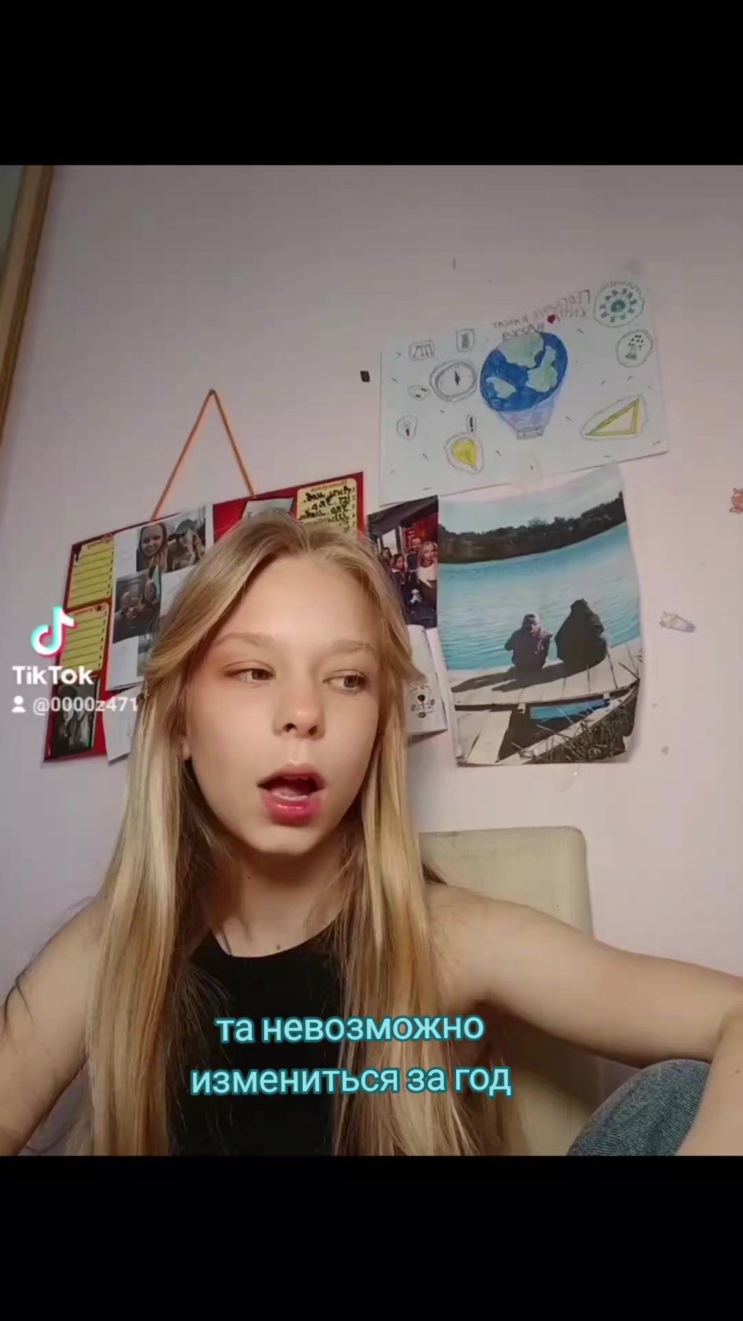 @sofiaa🪽