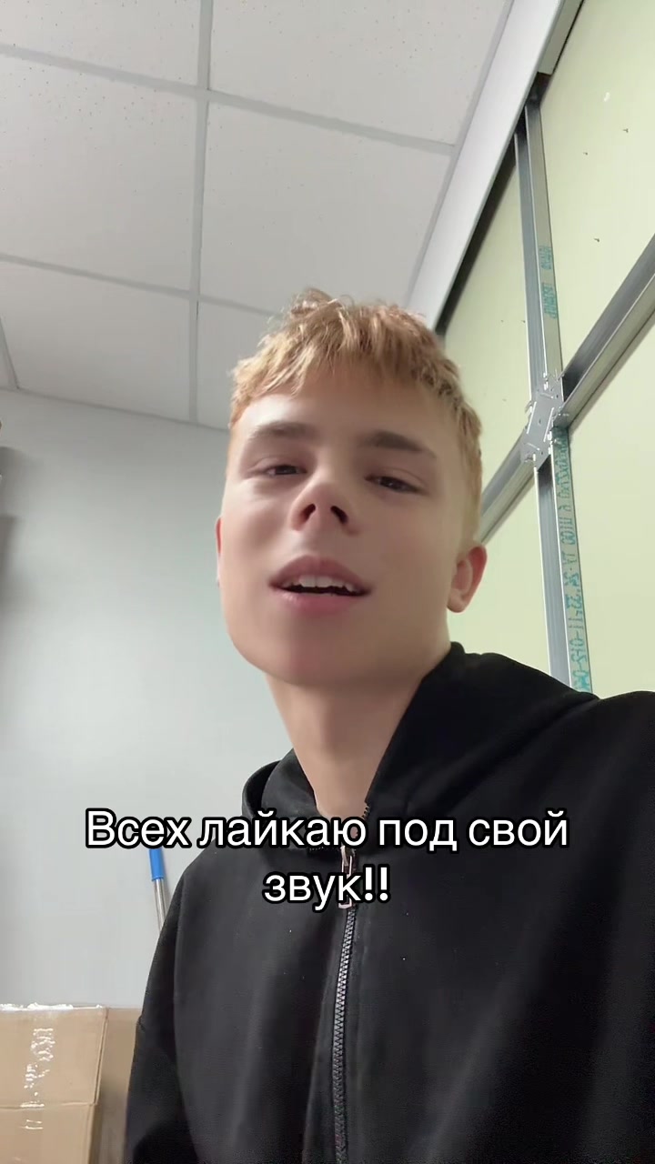 @marvenor🫩