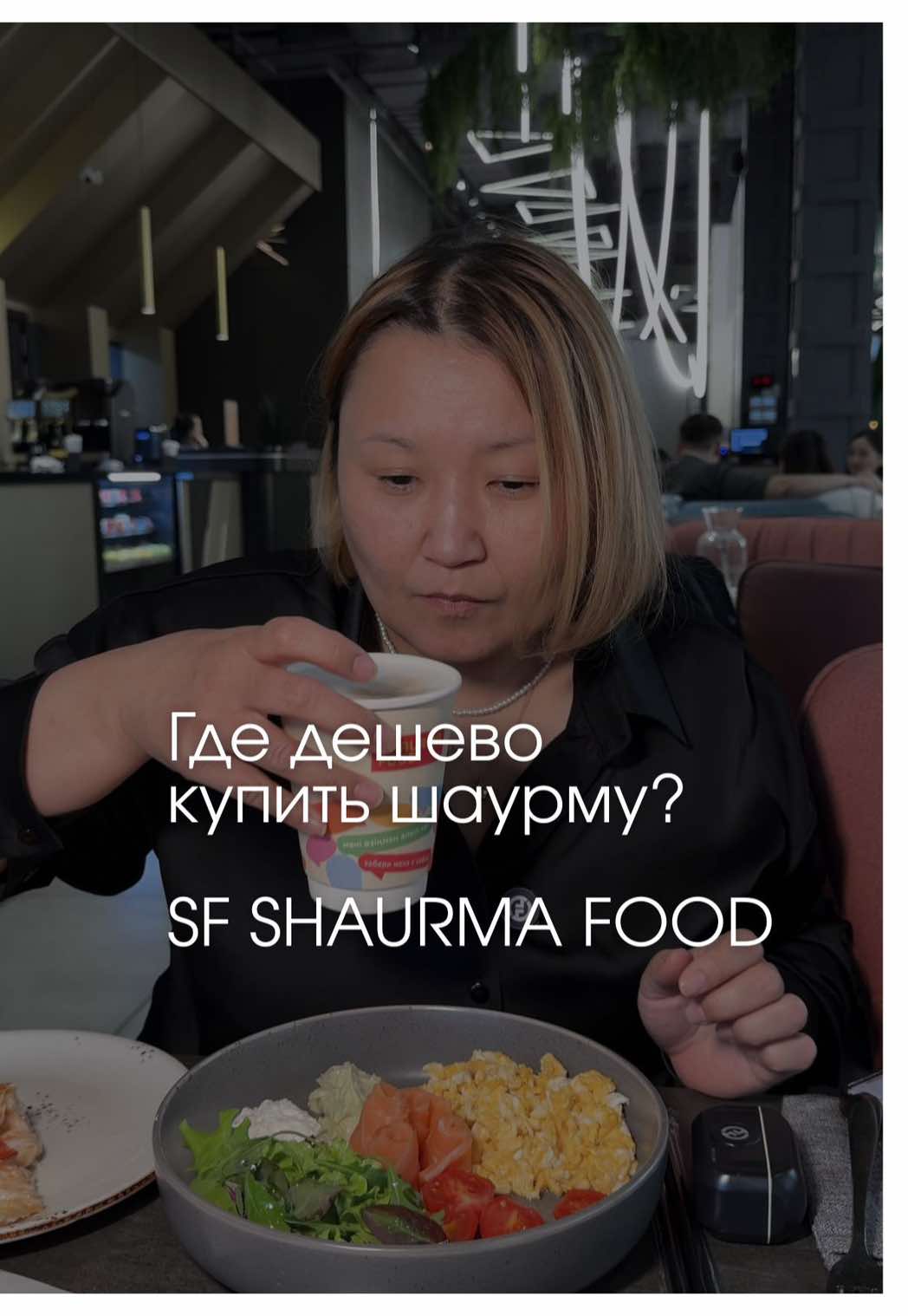 @togzhan_kamzebayeva