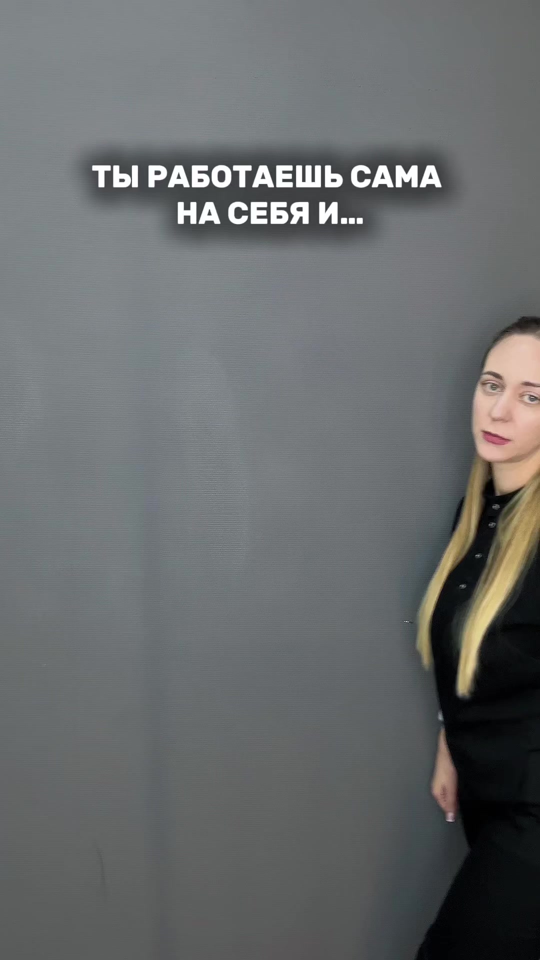 @ДЕПИЛЯЦИЯ | ШУГАРИНГ | МИНСК