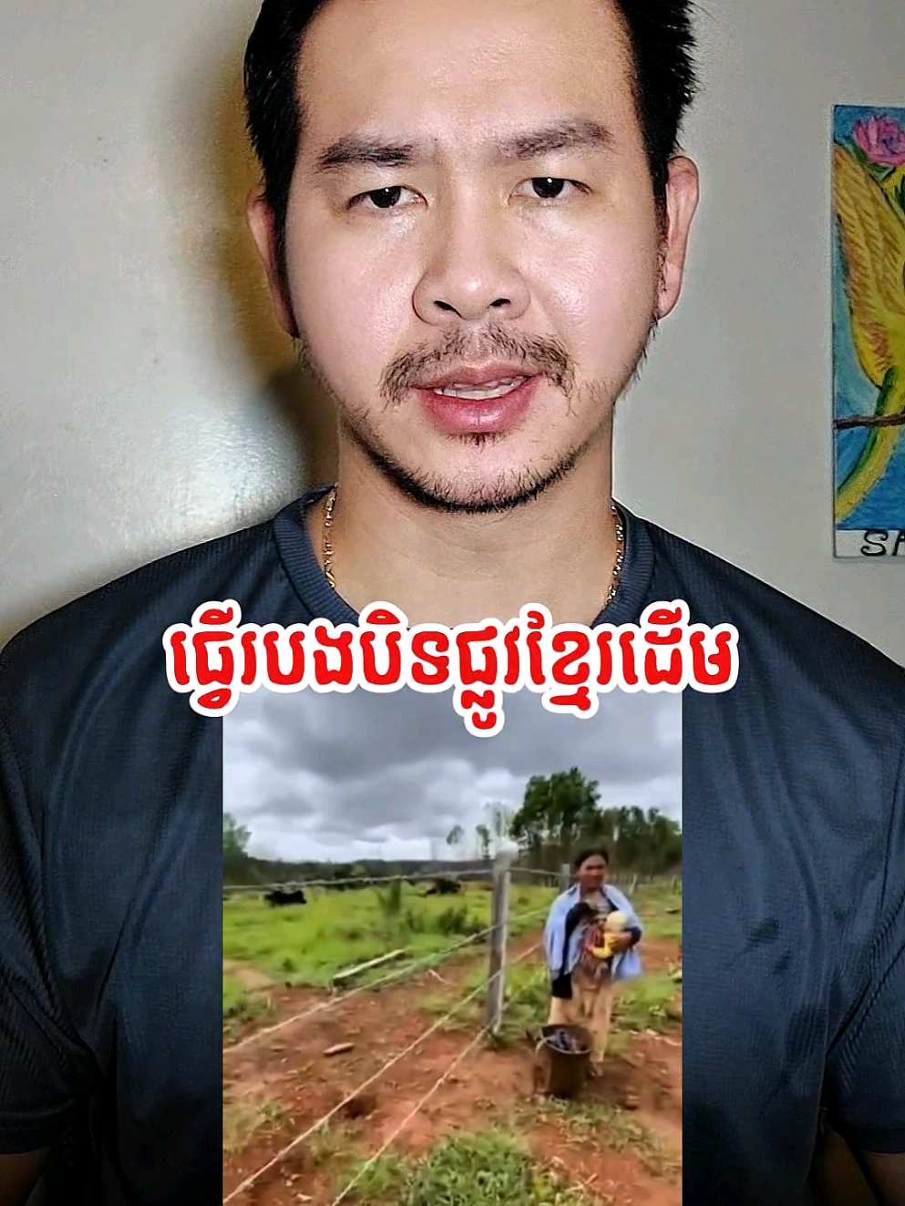 @SAKADA KH