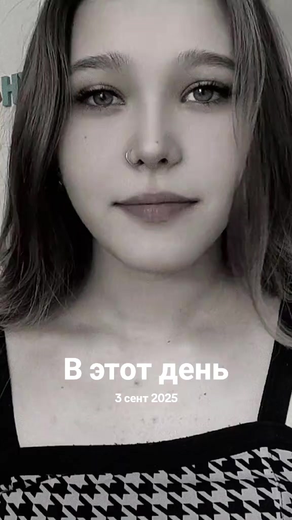 @МаЛаЯ🌿❤️