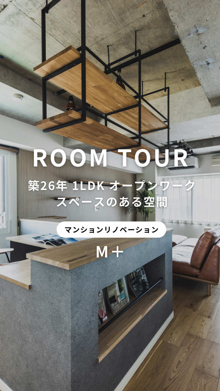 @ジョンソンホームズ