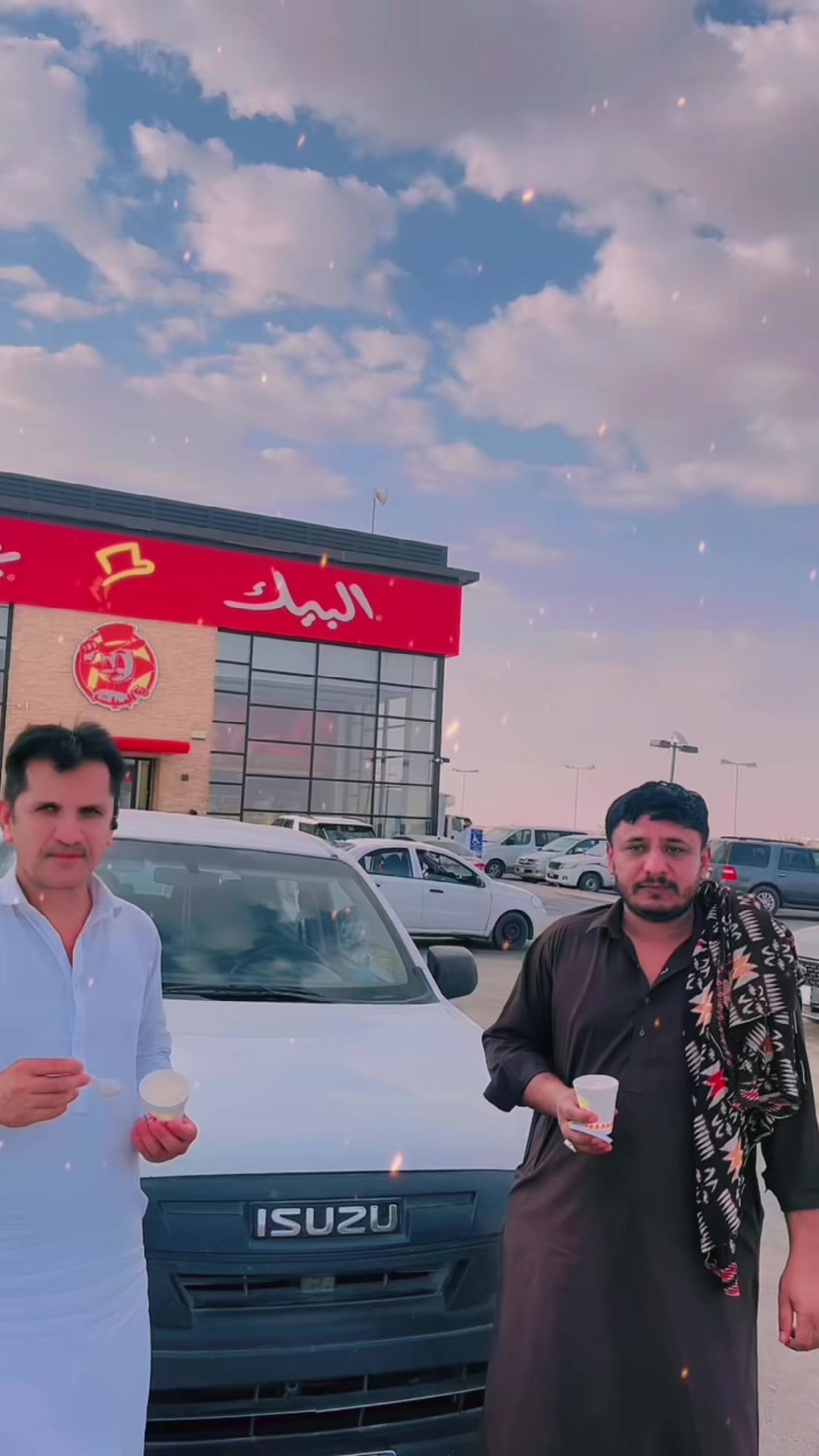 @🍁باواجی ڈرائیور محکمہ 🍁